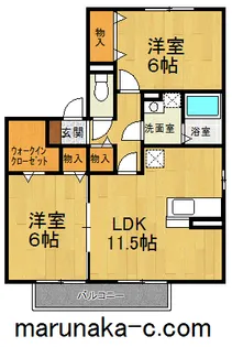 アタラクシアB【1階】の間取り
