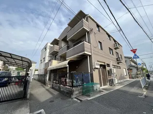 エメラルド栗山の画像