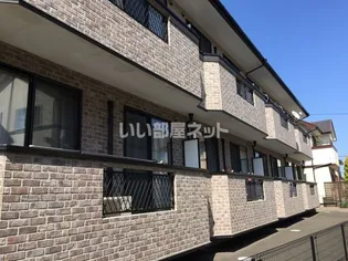 プログレール落合弐番館の画像