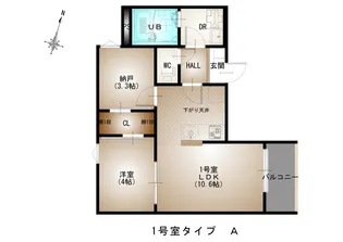 Regalest 青崎II【3階】の間取り