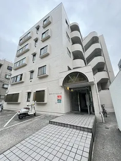 ホワイトヒルズの画像