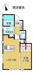 サンリッチB棟【1階】の間取り