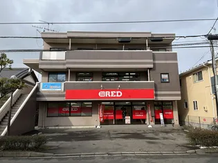 ロイヤルヒルズ栄の画像