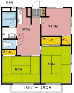 ソフィア綱島【2階】の間取り
