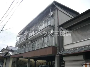 木下マンションの画像