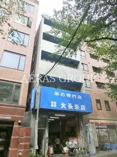 第一大長ビルの画像