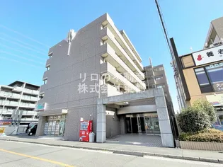 ガーデンヒルズ白鳥の画像