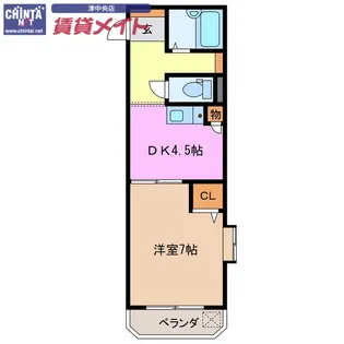 サンロイヤル東丸之内【4階】の間取り