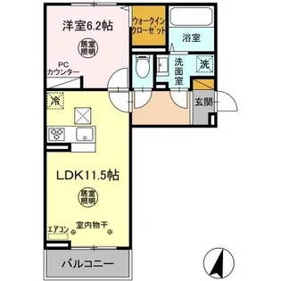 グリーン【1階】の間取り