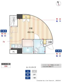 グランバリュー三田【6階】の間取り