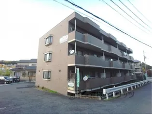 ガーデンハウス石山寺の画像