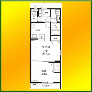 リブリ・彩【2階】の間取り