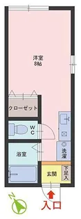 エリアウィズユー【2階】の間取り