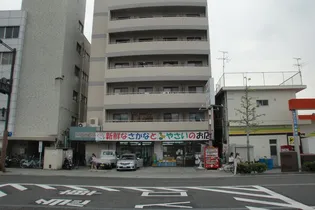 ロイヤルミッテの画像