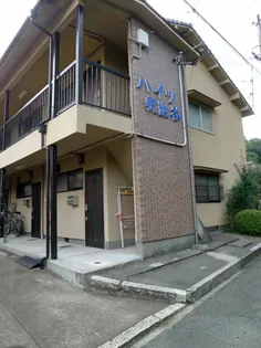 ハイツ釈迦谷【2階】の外観