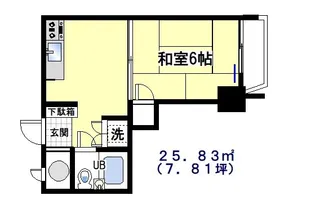 巣鴨陽光ハイツ【4階】の間取り
