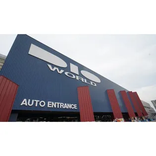 エール白須賀【3階】の周辺