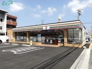 文化ハイツ【6階】の周辺