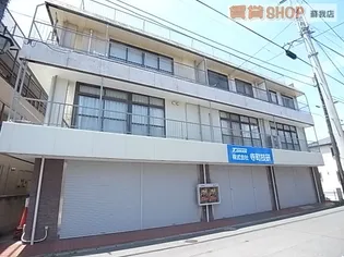 寺町技研ビル【3階】の外観