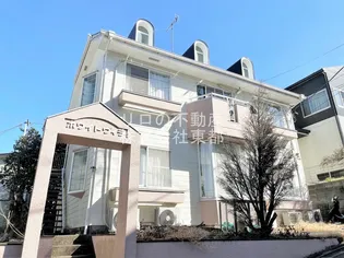 ホワイトヴィラ【2階】の外観