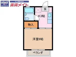 ブセナテラス【1階】の間取り