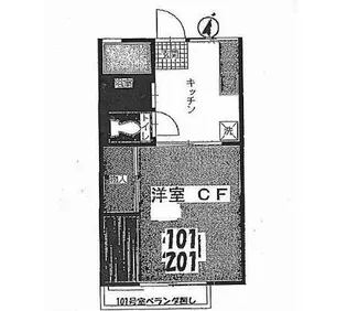 シティーハイムハーモニー【1階】の間取り