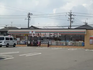 ニコ ヴィラージュB【1階】の周辺