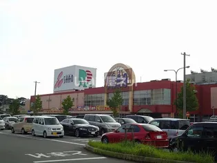 ニコ ヴィラージュB【1階】の周辺