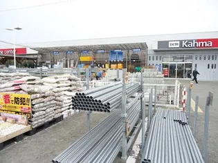 ニコ ヴィラージュB【1階】の周辺