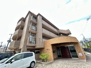 和マンション【3階】の外観