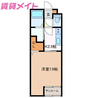 MYヒノリア【1階】の間取り