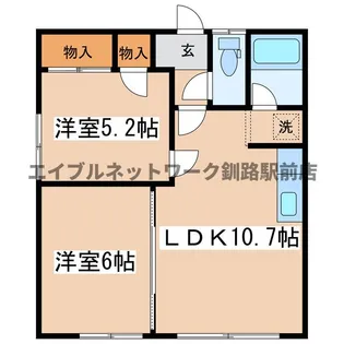 コーポ永住【1階】の間取り