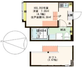 ハーモニーテラス柴又VII【1階】の間取り