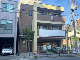 アッツ・コート美章園駅前【2階】の外観