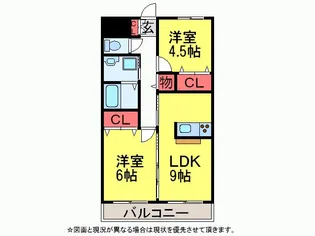 トワ・エグゼ【2階】の間取り