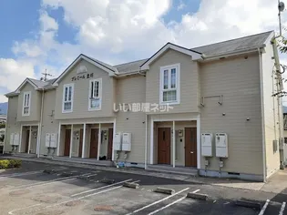 プレミール立川の画像