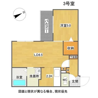 West Puerta(ウエストプエルタ)【2階】の間取り