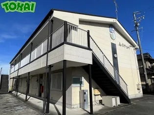 ベルテ ユーキの画像