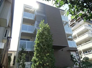 東京都世田谷区尾山台1【マンション】の外観