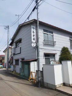 つるが荘の画像