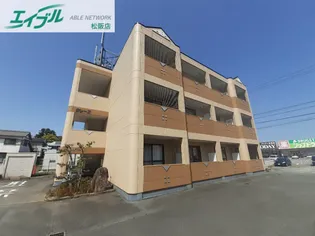 グレースの画像