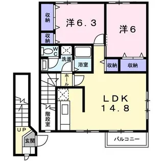 パールスクエア【2階】の間取り