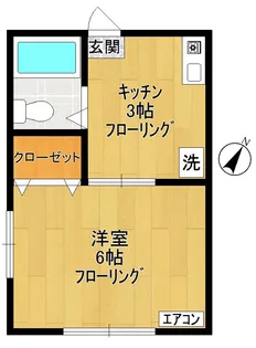 【ハイツヒーロー】【1階】の間取り