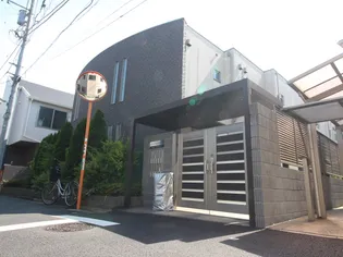 サントル上北沢の画像