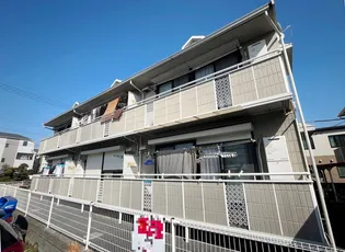 メゾン エトワールBの画像