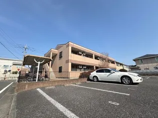 グランディール パピヨンの画像