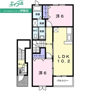 エマーブル【2階】の間取り