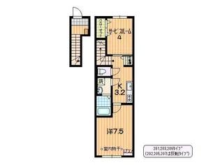 Lush【2階】の間取り