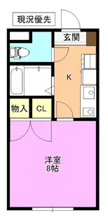 ラ・フォーレ本郷館【1階】の間取り