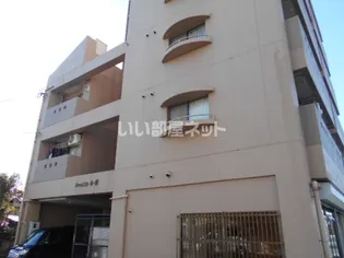 キャッスル金園の画像